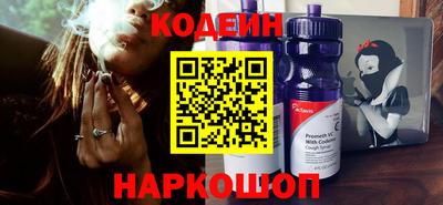 тгк Боровичи