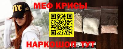 тгк Боровичи