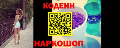 apvp Бердск