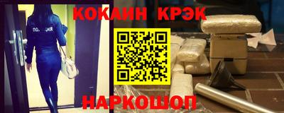 apvp Бердск