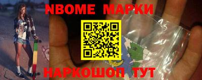 альфа пвп VHQ Белореченск
