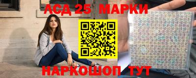 apvp Бердск