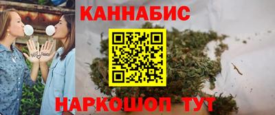 альфа пвп VHQ Белореченск