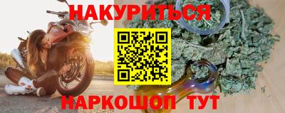 тгк Боровичи