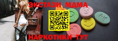 apvp Бердск