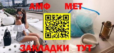 apvp Бердск