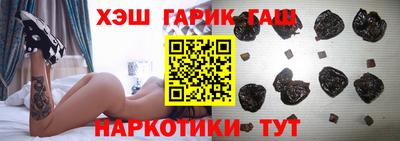 apvp Бердск